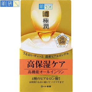 乐敦 肌研极润高级透明质酸超保湿面霜 50g