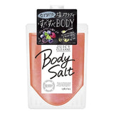 UTENA Juicy Cleanse Body Salt Berry 300g