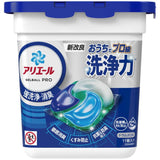 P&G Ariel laundry detergent gel ball PRO 11P