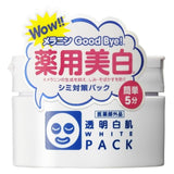 ISHIZAWA Laboratory Medicated White Pack 130g