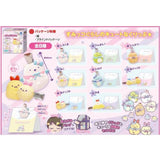 TAKARATOMY A.R.T.S Sumikko gurashi Clip Mate 1P