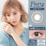 CONTACT LENS Japan Daily P-3.00