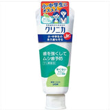 LION Clinica Jr. Toothpaste-friendly Mint Flavor 60g