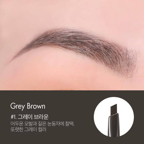 TOO COOL FOR SCHOOL Artclass Brow Designing Pencil #01 Gray Brown 1pc