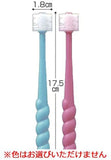 STB HIGUCHI 360 Degree Toothbrush (0-3Yrs)  1pc