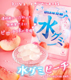 UHA Mizu Gummy Peach Flavor 40g