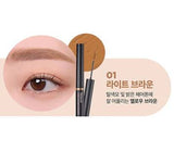 LILYBYRED Skinny Mes Brow Mascara 1.5mm