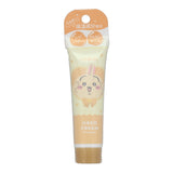 SHOBIDO X Chiikawa Collaboration Hand Cream (Available in 5 types) 30g