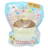 MAMA&amp;KIDS 婴儿沐浴露 460ml