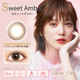 CONTACT LENS Japan Daily P-3.00