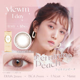 CONTACT LENS Japan Daily P-5.50