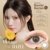 BAMBI SERIES Daily Contact Lenses #Vintage Hazel 10pcs