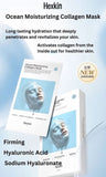 HEXKIN  Ocean Moisturizing Collagen Mask 5Pcs