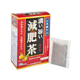 YAMAMOTO KAMPO Herb Reduced Fertilization Tea 240g