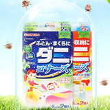KINCHO Green Tea Mite-removal & Deodorizing Pack (6-month Use, 2 Packs)
