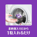 P&G  Bold Gel Ball 4d White Lavender & Jasmine 11 Pcs