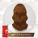 HOYU Cielo Hair Color Ex Cream #4mp Maple Brown 40g+40g