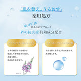 乐敦 肌研极润毛孔清洁薏仁洁面乳 100g