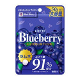 LOTTE  Blueberry Ramune 50g