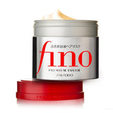 SHISEIDO Fino Premium Touch Hair Treatment Essence Mask 230g