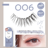 SHOBIDO Daily Decorative 3D Shape Eyelash #006 4 Pairs