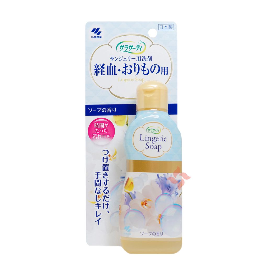 Australia Nacuqingfit Lingerie Soap Delicate Laundry Detergent Protease  Cleaning Underwear Laundry Liquid, Beauty & Personal Care, Sanitary Hygiene  on Carousell