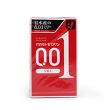 OKAMOTO Zero One 001 Condoms Ultra Thin 0.01mm 3pcs