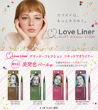 LOVE LINER 闪光铅笔系列 #Clear Garnet 1 件