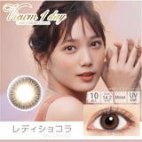 CONTACT LENS Japan Daily P-1.00