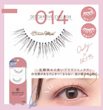 SHOBIDO Daily Decorative 3D Shape Eyelash #014 4 Pairs