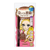 KISSME Heroine Make Smooth Liquid Eyeliner Waterproof # 02 Bitter Brown