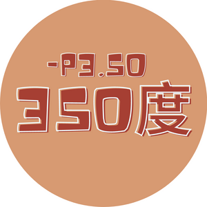 隐形眼镜 日本日报 P-3.50