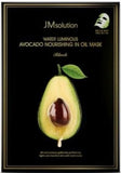 JM SOLUTION Water Luminous Avocado Oil Ampoule Mask 10 Sheets