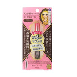 KISS ME Long & Curl Mascara Advanced Film 02 Brown