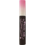 KISS ME Long & Curl Mascara Advanced Film 02 Brown
