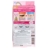 KISS ME Long & Curl Mascara Advanced Film 02 Brown