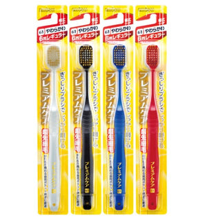 EBISU 高级护理牙刷 #61 1P