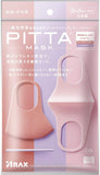 PITTA MASK Regular Size Pastel 3pcs