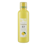 PROPOLINSE Dental Yuzu Mouthwash Limited Edition 600ml