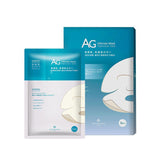 COCOCHI AG Ocean Ultimate Mask 1pc