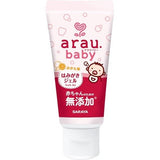 SARAYA Arau Baby Brushing Gel Mandarin Flavor 35g