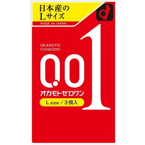 OKAMOTO CONDOMS Zero One 001 Condoms Ultra Thin 0.01mm Large Size 3pcs
