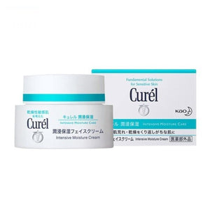 花王 Curel 珂润密集保湿护理霜 40g