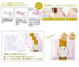 EBIS Uruwoeet Moisture Hand Mask 18 Pairs
