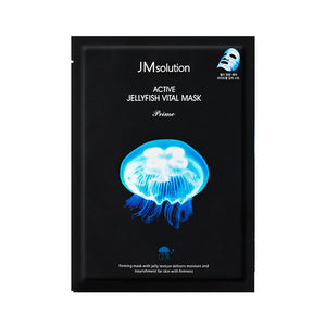 JM SOLUTION 水光蚕丝面膜 1 片