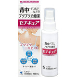 KOBAYASHI Senacure Skin Acne Spray 100ml