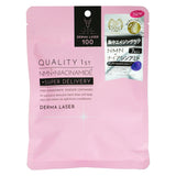 QUALITY 1ST Super NMN100 Mask 7pcs