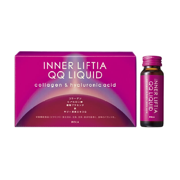 POLA Inner Liftia QQ Liquid Collagen Hyaluronic Acid 50ml x 10 bottles