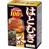 YAMAMOTO KANPO Hatomugi Tea 100% 10g x 20 packs
