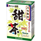 YAMAMOTO KANPO Tencha Tea 100% 3g * 20 packs